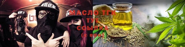 гашиш Верхний Тагил