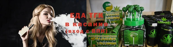 гашиш Верхний Тагил