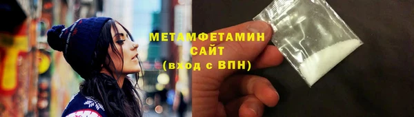 гашиш Верхний Тагил