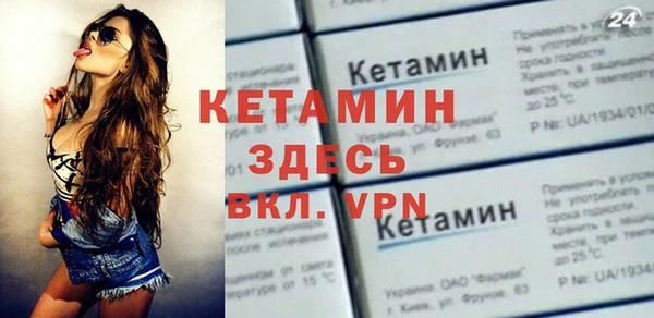 кокаин перу Верея